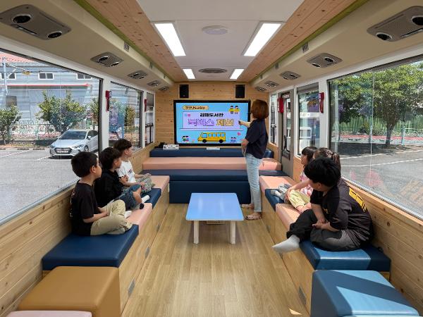 2026.북버스 프로그램(1~2학년)